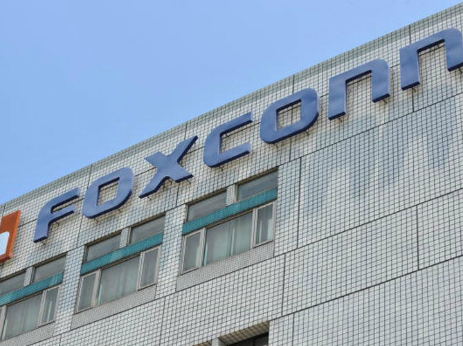 Foxconn PS4 universtiários