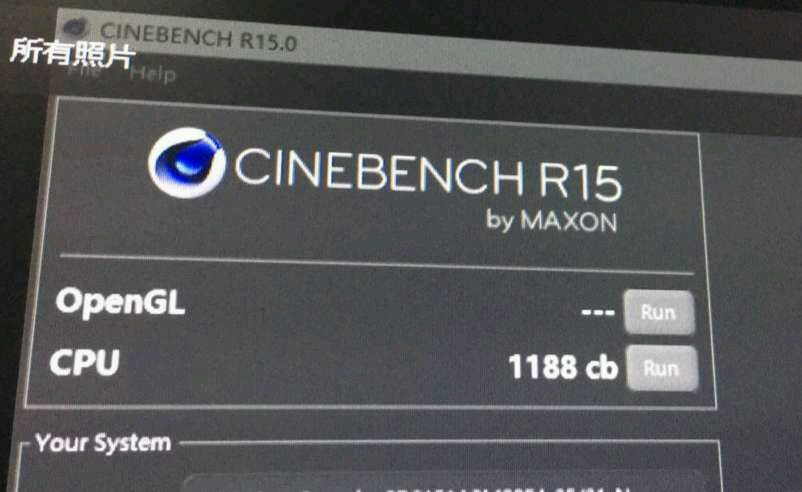 amd-ryzen-zen-cpu_cinebench-r15-1